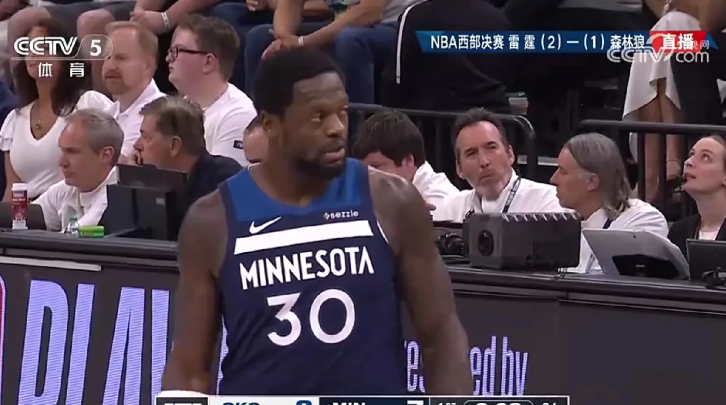 清晨明尼苏达森林狼备战德国杯；强势反弹细节曝光；管理层满意；临场指挥获称赞的简单介绍-九游体育入口