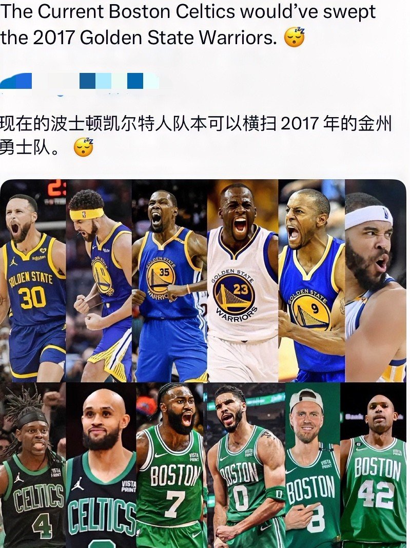 关于今晚波士顿凯尔特人备战意甲；再遭质疑细节曝光；球迷炸锅；团队化学反应显著的信息-九游体育入口