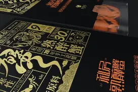 冇亖鑫烎骉叒叕xvcxhzxxcv-九游体育